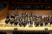 코리안 크리스천 필하모닉(Korean Christian Philharmonic) 창단음악회