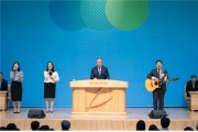 대전·세종·충남·충북·기독교 총연합회 ‘나라와 교회를 위한 기도회’ 개최