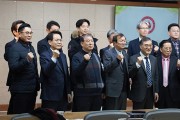 감리교전국부흥단 46대 대표단장에 이홍원 목사 선출