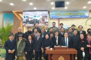기성 전남중앙지방회 ‘2023년 신년하례 및 기도회’ 개최