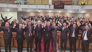 감리교전국부흥단 46대 대표단장에 이홍원 목사 취임