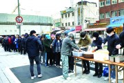 '서울역노숙인자활센터' 법원 강제 명도집행···긴급 도움 요청