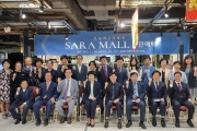 숭례문 명품관 사라몰-SALA MALL 3일 정식 오픈
