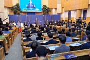 전태식 목사 제72차 기하성 총회장 취임