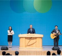 대전·세종·충남·충북·기독교 총연합회 ‘나라와 교회를 위한 기도회’ 개최