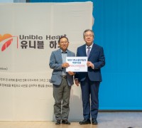 새로남교회, 북한선교 및 탈북민 위한 사역 지원