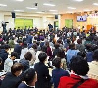오병이어교회, 영흥힐링센터 헌당 감사예배 성황