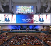 Scouts Culture Day with SaRang Church, 한국교회 섬김에 2천여 스카우트 대원들 우정 나누다