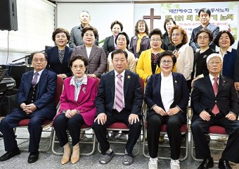 한국교회가 나아갈 방향에 대하여, 성령의 인도함을 받아야 될 때!